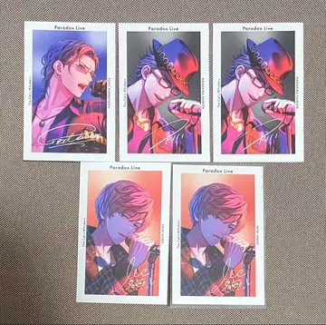 paradox live 5주년 사인 G프리 나오아키 토우헤이 사계절