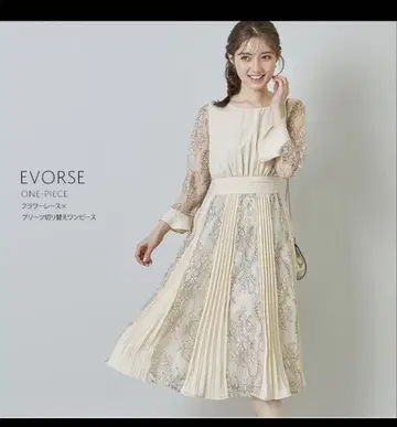 EVORSE 크림색 원피스