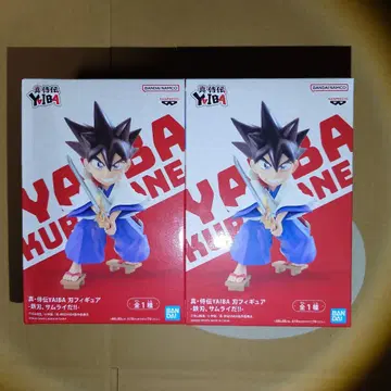 진 사무라이전 YAIBA 칼날 피규어 -강철 칼날, 사무라이다!!- 2개