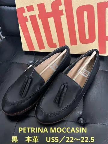 fitflop PETRINA MOCCASIN 블랙 천연 가죽 US5