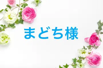 산리오 복권 경품