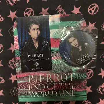 PIERROT END OF THE WORLD LINE KOHTA