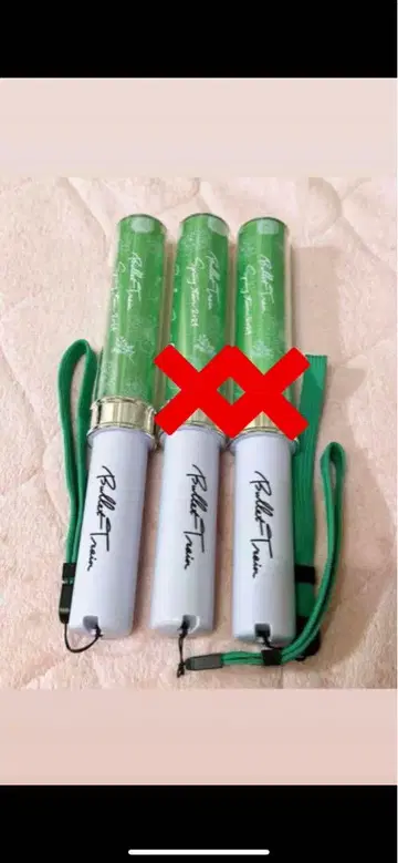 초특급 타쿠야