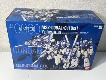 [미개봉] GFFMC Z 플러스 Zplus