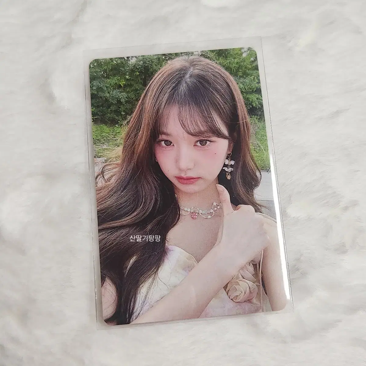 IVE | 아이브 Ive Wonyoung Empathy Sony Music poca wts