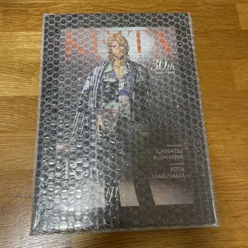 우타프리 ST RISH 징구지 렌 케이타 마루야마 30주년 비주얼 보드