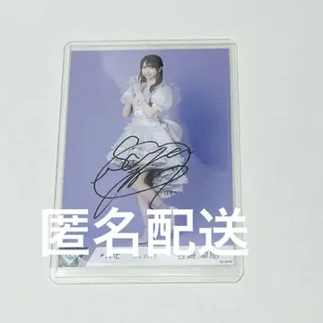 노이미 타니자키 사야 친필 브로마이드