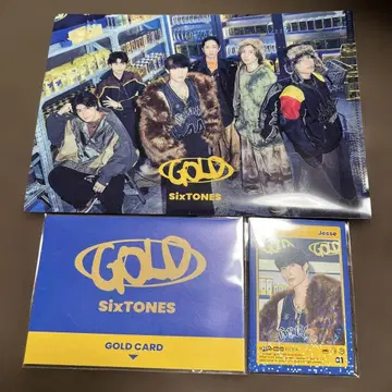 SixTONES GOLD 특전 세트