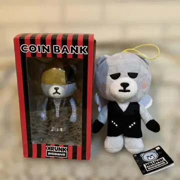 새상품 BIGBANG KRUNK 봉제 인형 COIN BANK 2세트