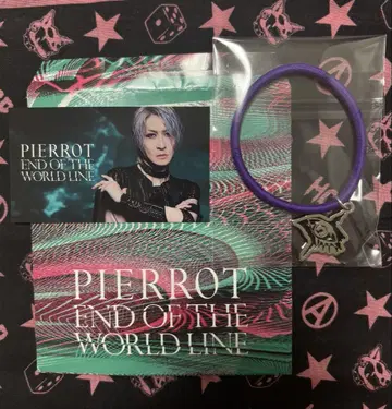 PIERROT END OF THE WORLD LINE 아이지
