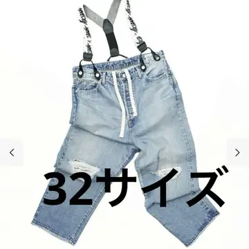 홀리데이 데미지 데님 서스펜더 부착 32 사이즈