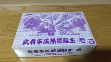 무사 다이무아귀세이 이치 프라모델
