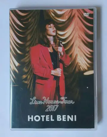 BENI Live Tour 2017 HOTEL BENI