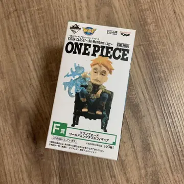 원피스 EXTRA CLOSET F상