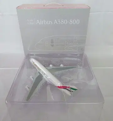 에미레이트 항공 에어버스 A380-800 1/200