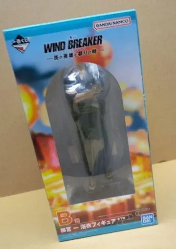 제일복권 WIND BREAKER B상 우메미야 하지메 유카타 피규어