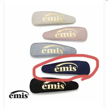 emis 헤어핀 네이비 NEW LOGO HAIRPIN