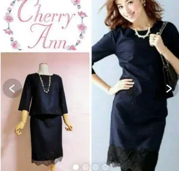 Cherry Ann 네이비 레이스 셋업