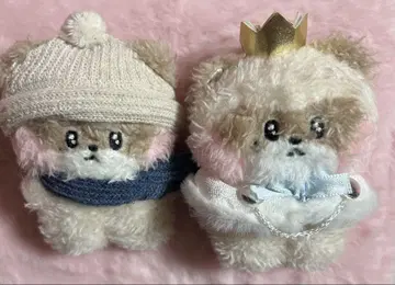 Zeroni hanini winter Prince 장하오 키링
