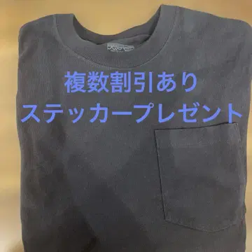 Patagonia 블랙 티셔츠 S 사이즈