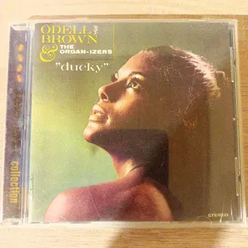 Odell Brown & The Organ-izers 'ducky'