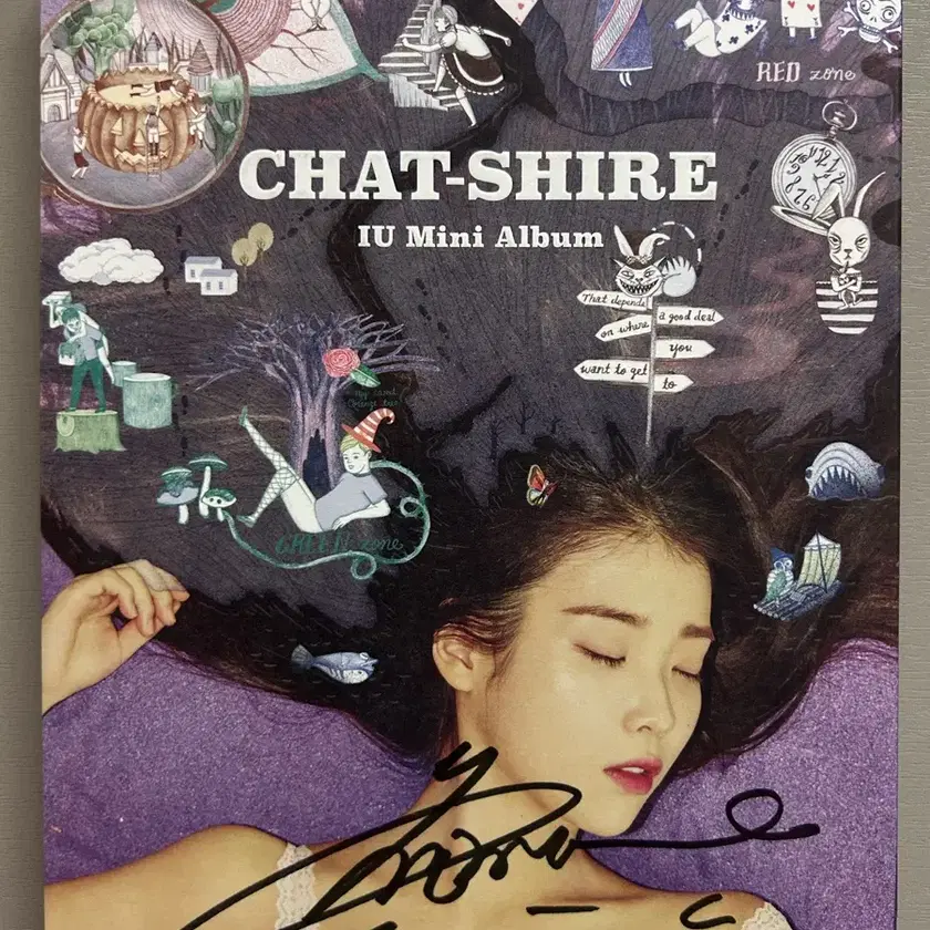 IU サイン　サイン　アルバム IU | 아이유 (Not for Sale) Iu Chat-shire Autographed Album