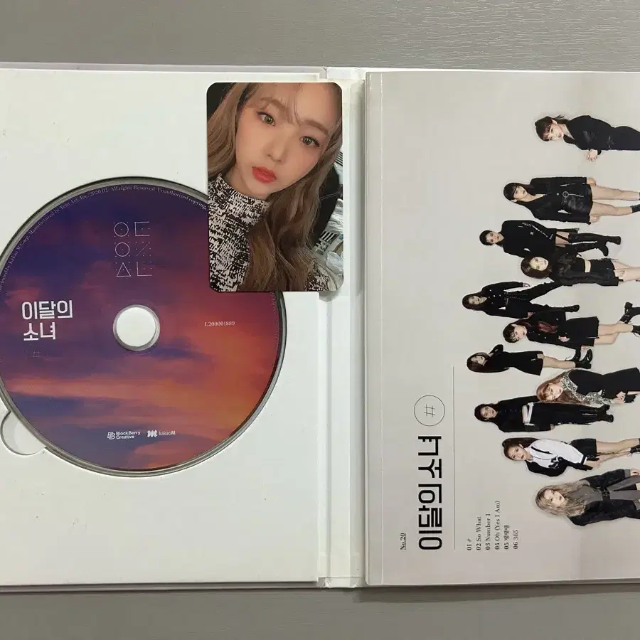 LOONA | 이달의소녀 (Not for Sale) Loona Autographed Album