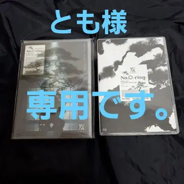 Number_i [ No.O 링 ]