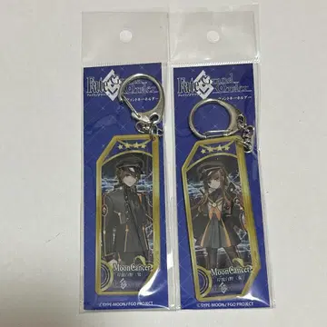Fate/Grand Order fgo 서번트 키링 키시나미 하쿠노
