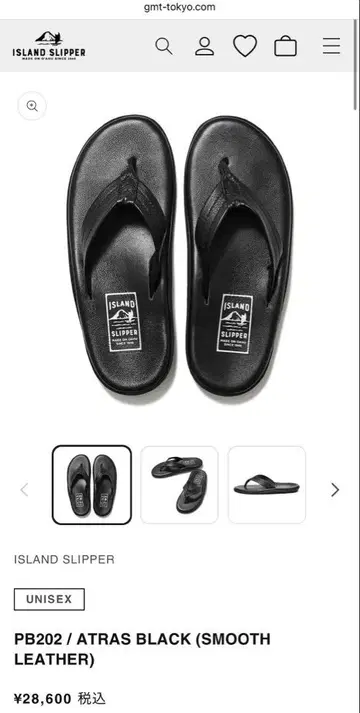 ISLAND SLIPPER PB202 블랙 사이즈 8