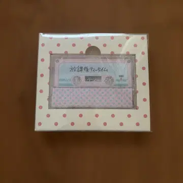 방과후 티타임 Second CD