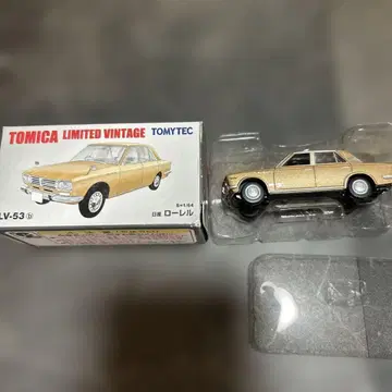 TOMICA LIMITED VINTAGE LV-53 골드