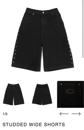 AFB STUDDED WIDE SHORTS M 사이즈