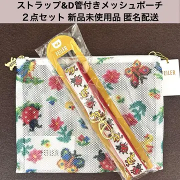 FEILER 하이디 D링 메쉬 파우치 & 스트랩 화이트 FEILER