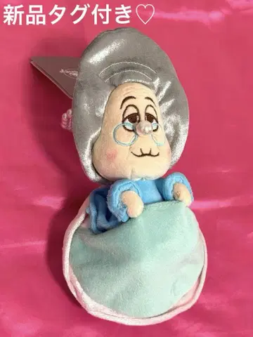 택 포함 새상품 할머니 굴 봉제 인형 키링 펄 체인