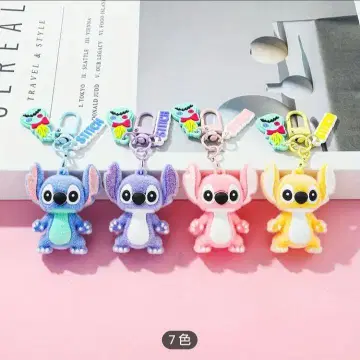 스티치 키링 4개 세트