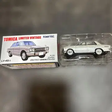 TOMICA LV-49 스카이라인 1800 실버