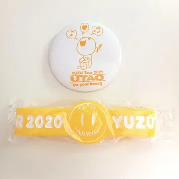 유즈 가챠 캔뱃지 & 러버 밴드