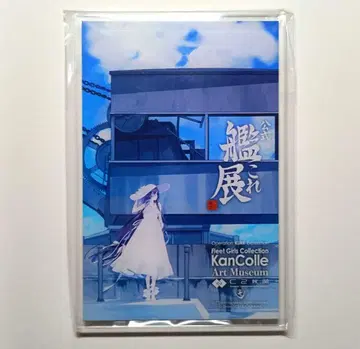 칸코레 아크릴 스탠드 미즈호 쿠레 칸코레전