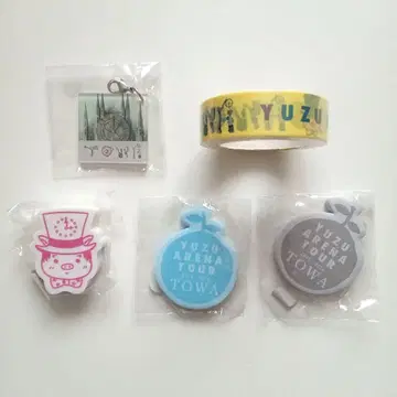 유즈 가챠 TOWA 5 세트