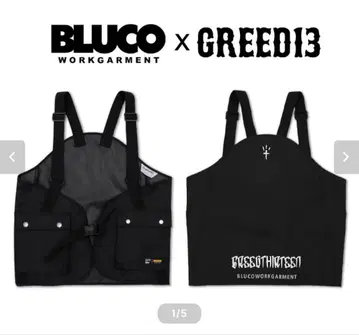 BLUCOxGREED THIRTEEN UTILITY VEST Black