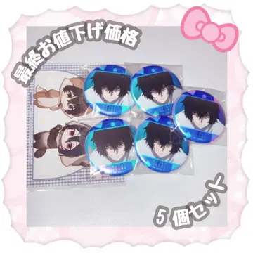 문호 스트레이독스 문스독 다자이 오사무 오로라 캔뱃지 C타입