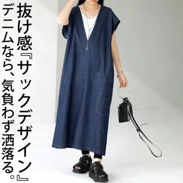 antiqua 안티카 카프탄 데님 원피스 블루 F