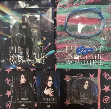 PIERROT END OF THE WORLD LINE 윤