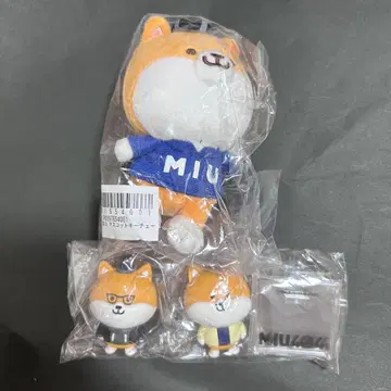 MIU404 폴리마루 피규어 키링 마스코트 키체인