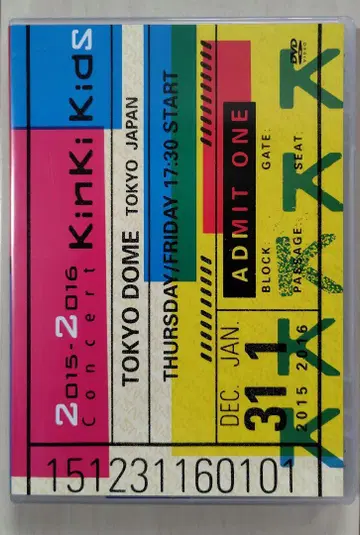 [ DVD ] 2015-2016 Concert KinKiKids