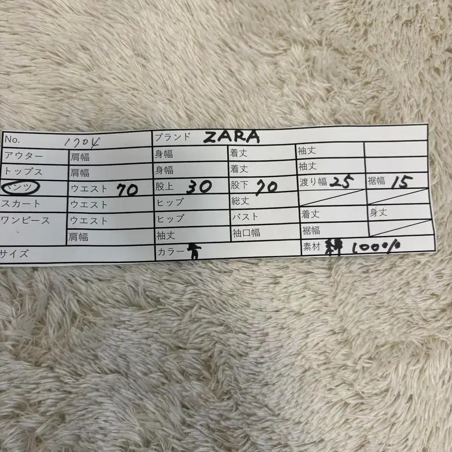 10번째 상품 이미지