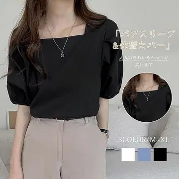 9월까지 블라우스 반팔 스퀘어넥 화이트 풀오버 퍼프 슬리브 XL
