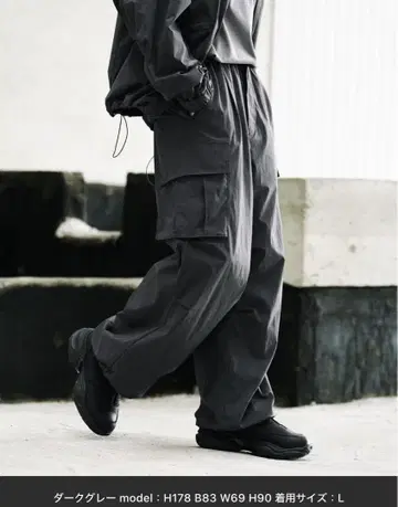 WYM LIDNM UTILITY TECH CARGO M 사이즈 카고 팬츠