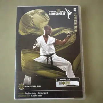 BODYCOMBAT #40 CD&DVD